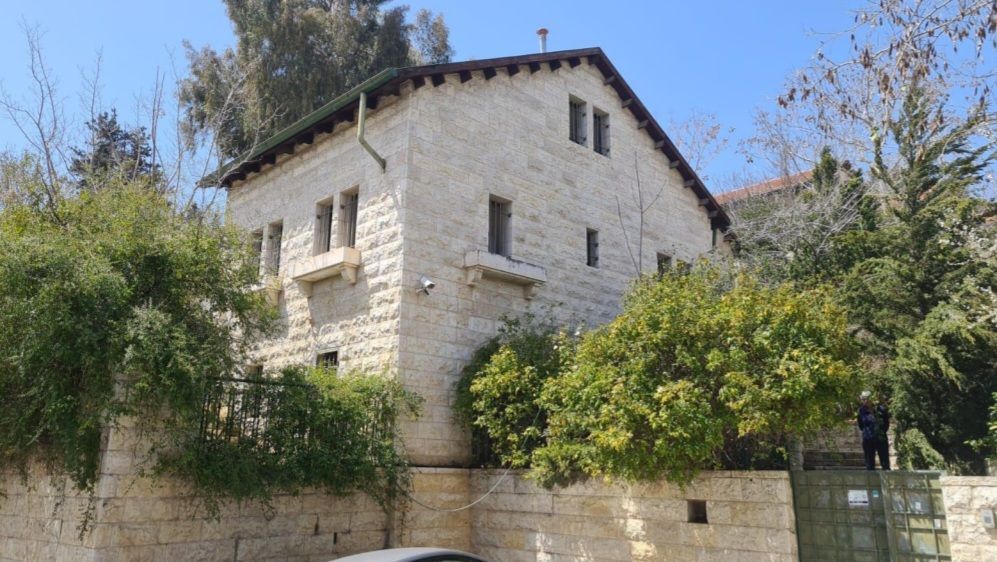 מסמכי הבית